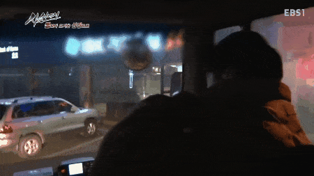 아저씨 차 빼요.gif