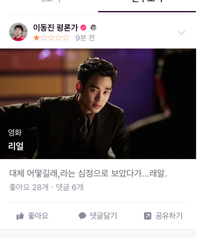 1741124abc82d6943 (1).png