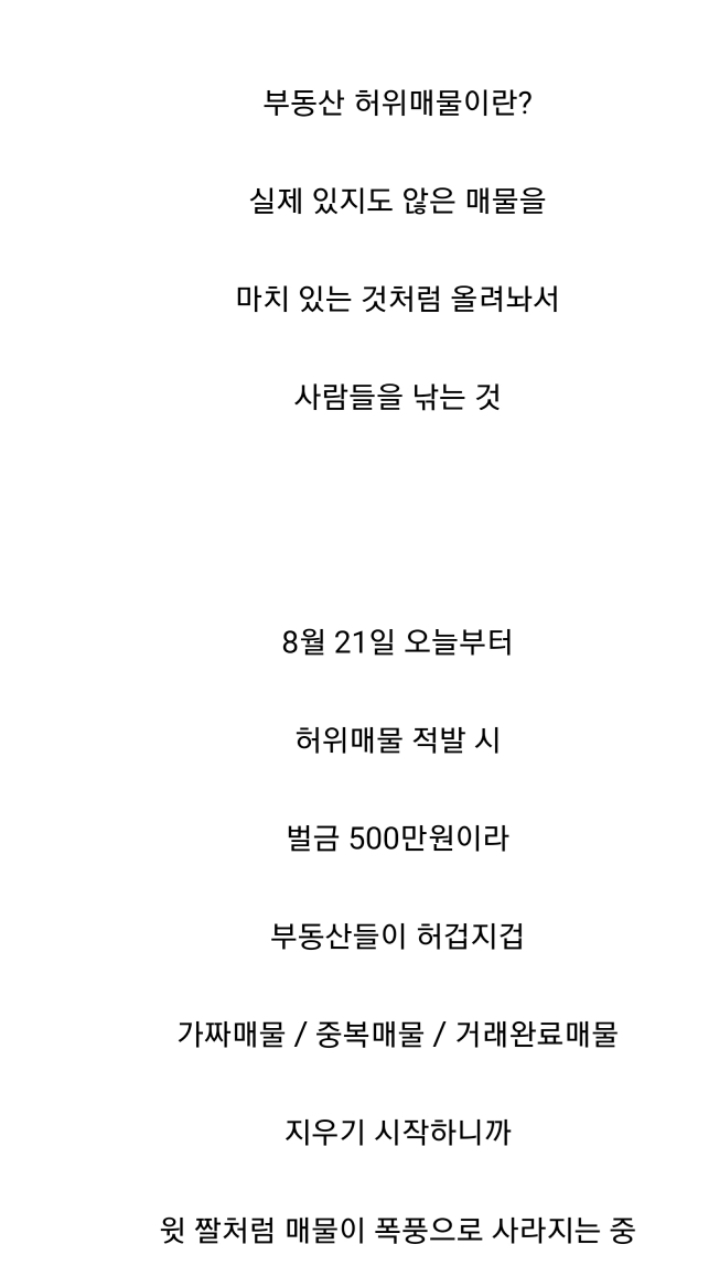 다운로드 (2).jpeg