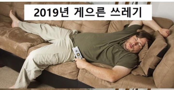    코로나가 바꿔 놓은것