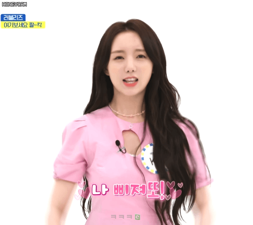 95354115997445640.gif