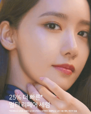 20200910021015_060e706f75ed919d3e1c4324a81b767e_u1ak.gif