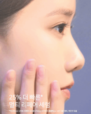 20200910021019_060e706f75ed919d3e1c4324a81b767e_809k.gif
