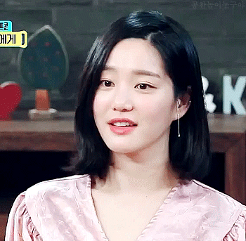 이유비9.gif