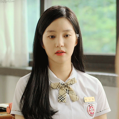 이유비13.gif