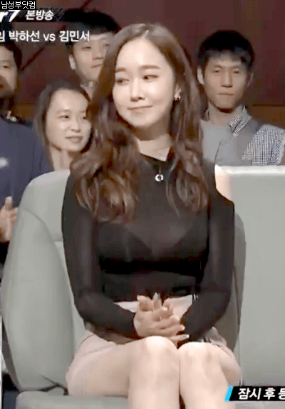 김민서ㅓㅓ (1).gif