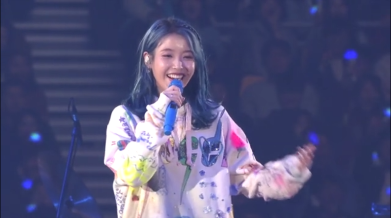 파도타기 매니아 아이유.png