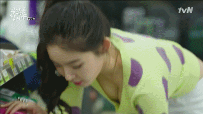 황승언의 색기10.gif