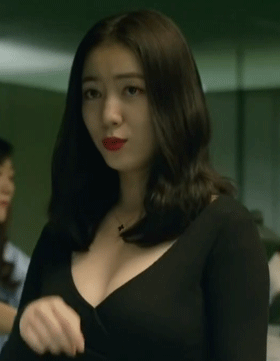 화영 슴가 모아모아4.gif