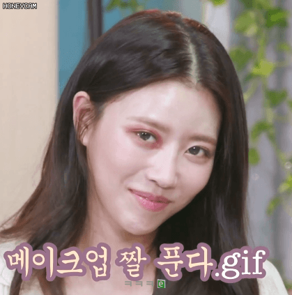 러블리즈 미주 민낯6.gif