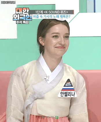 Honeycam 16588.gif