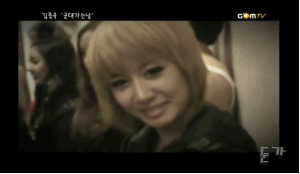 움짤17.gif