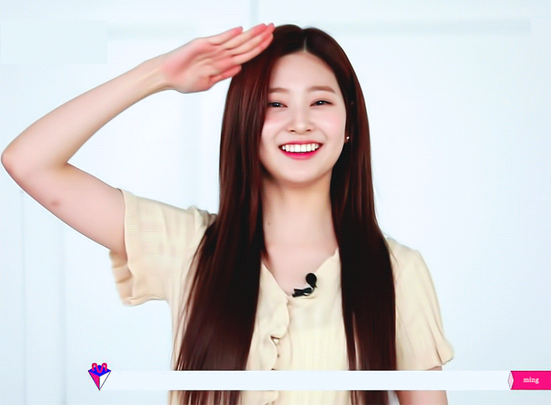 밍구리 김민주4.gif