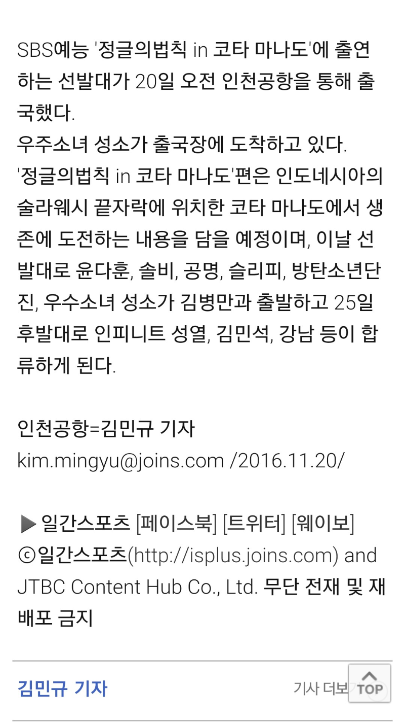 16080-2.png