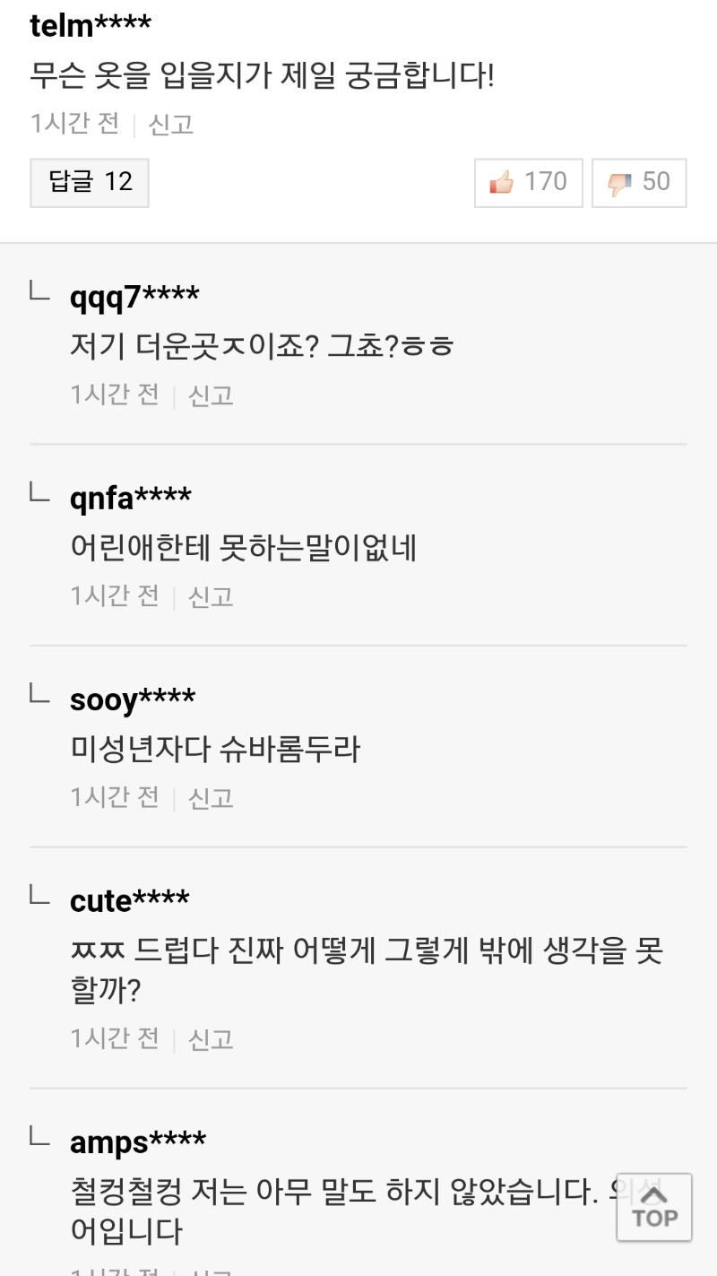 16080-4.png