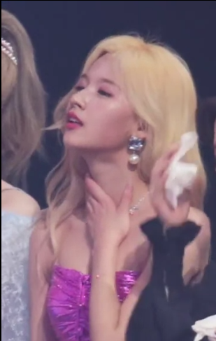 더워보이는 요망 사나.png