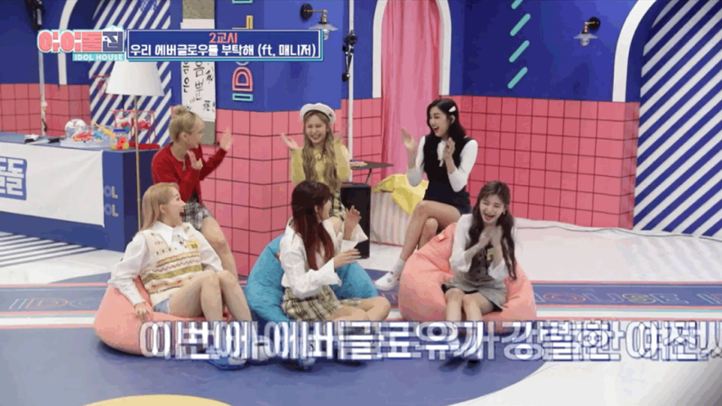 KakaoTalk_20201026_231511435_16.gif