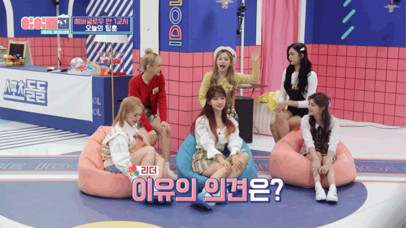 KakaoTalk_20201026_231511435_12.gif
