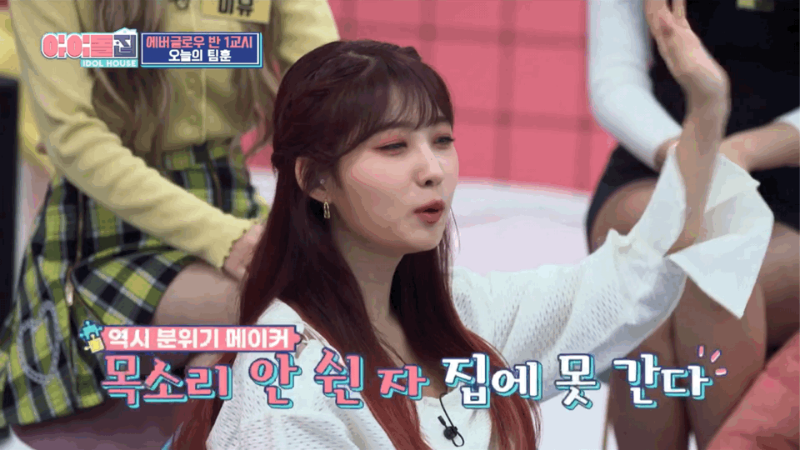 KakaoTalk_20201026_231511435_13.gif