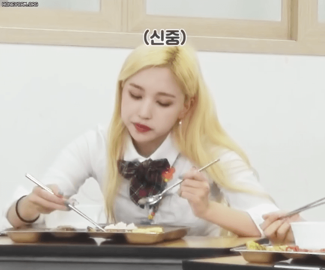 밥먹는 미나리4.gif