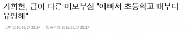 16054-1.png