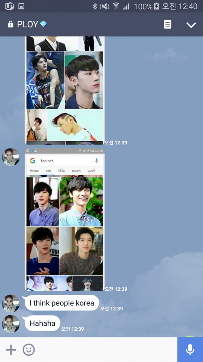 16085-1.png