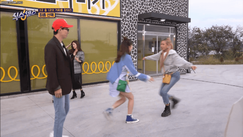 전소민 제시 바디파이브.gif