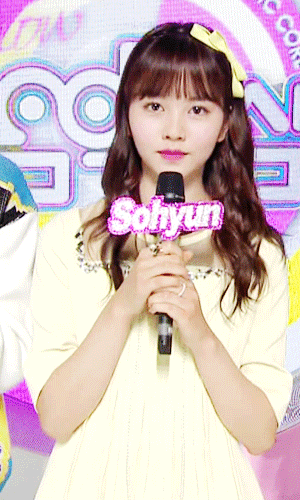 배우 김소현3.gif