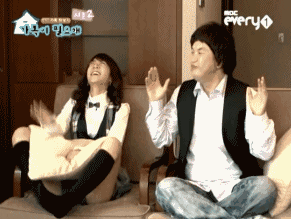 한승연팬티.gif