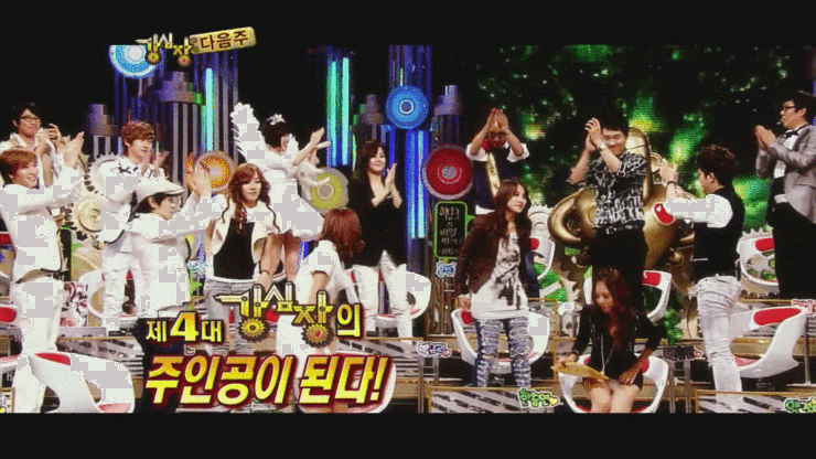 한승연팬티2.gif