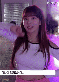 5cc2142b72291dd3a774486c9871a7f8_1589932550_2.gif