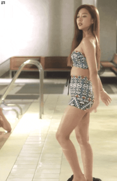 조보아_1.gif