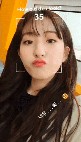 44살 나온 23살 여자 아이돌.gif