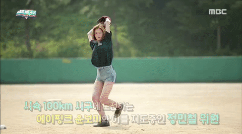 990219716_UV8H5j7b_b2371fa879dc60b435a9ceb8f4e4a8a5e6b65063.gif