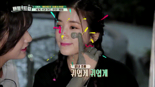 3068537103_96sAUvpL_d02e4dec1ca0f111082c0e74f5e92fc735044e08.gif