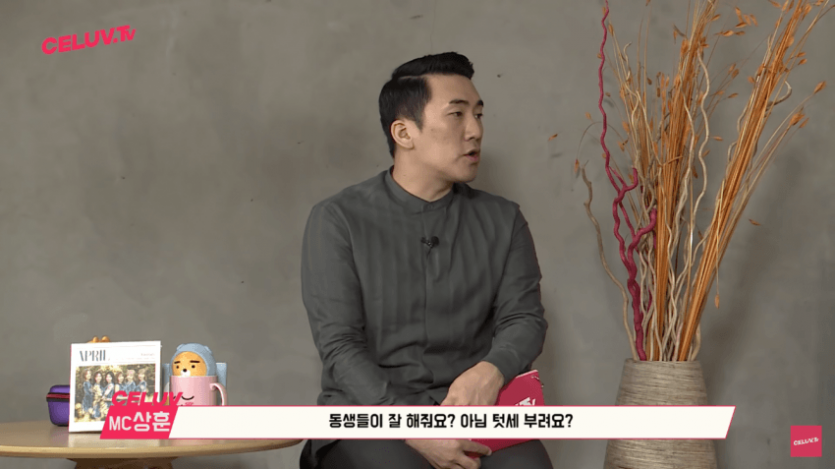 에이프릴 합류할 때 맴버들이 텃세부렸다는 채경이