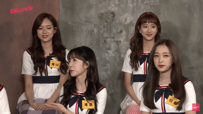 에이프릴 합류할 때 맴버들이 텃세부렸다는 채경이