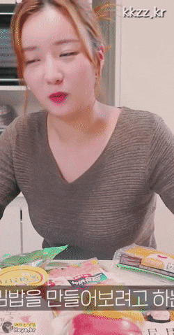    김밥 만들어 먹는 에이핑크 윤보미 움짤