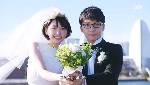 img.png 약속을 지킨 아라가키 유이