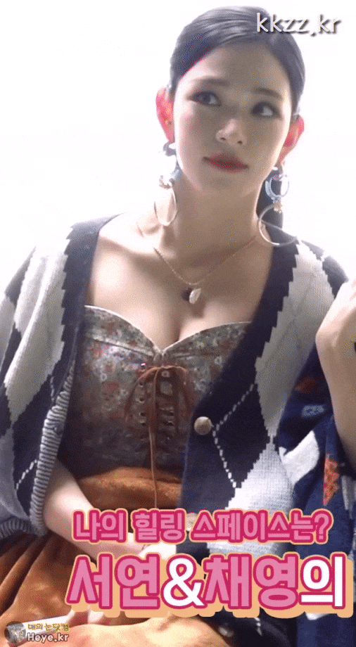 86acf2ca8fcbcb90b0104e747ca05d09_1624732495_0301.gif