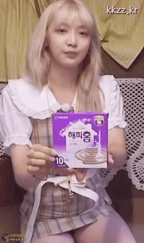 2728265119_af5zcvOD_cb40020c520264308337af8b2fb1933d8465d7cb.gif