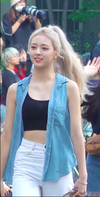    예의바른 ITZY 유나