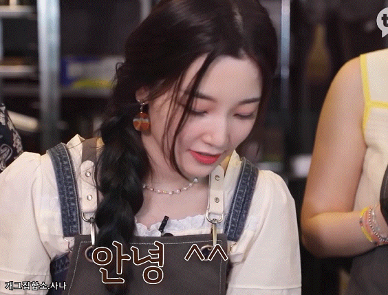 6e37993a4d377b4dc6a485687b2dee60_1626953719_57.gif