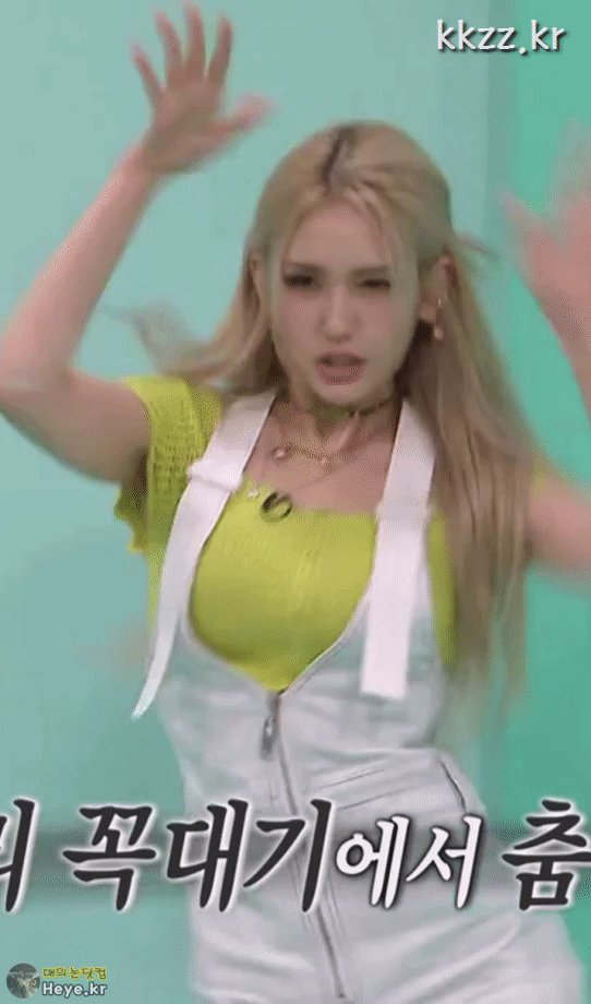 9872c3054f643a095d503227d5d1a823_1628438534_5006.gif