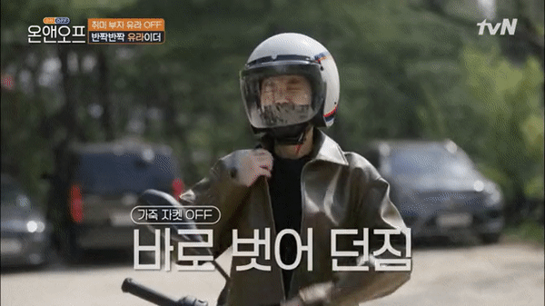 9a4c346269e6a76399cd0da066e7f26d_1628571825_6062.gif