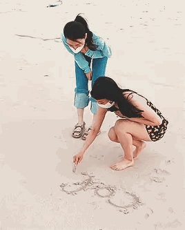 38c8217c411a49bde149088f4a78c841_1629547696_7298.GIF
