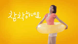 7c3fd283f841a04ca0712f201fefa509_1629590277_878.gif