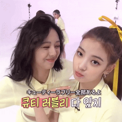 540c6950eb9317004fe464f329d85cdb_1634897136_5968.gif