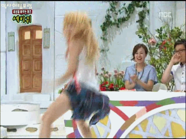 1908196f88600d8f8790abdf5c49516d_1640275012_6917.gif