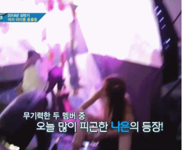 9db1d45f80b44cc8f96dcc7244bc776a_1640275109_5722.gif
